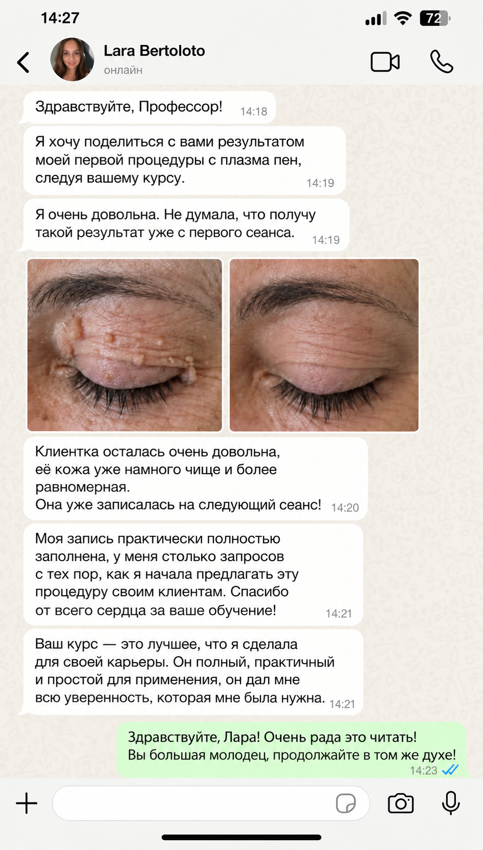 528D1EFD-026B-4487-B748-F958ED2A2BB1